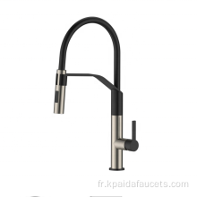 CupC Modern Lrass Flexible Kitchen Robinet